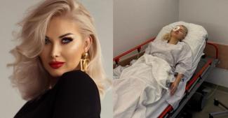 Катерина Бужинська