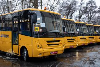 шкільний автобус