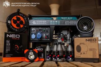 генератори