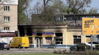 пожежа
