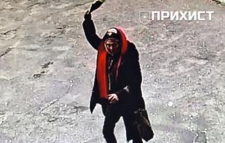 пляшка