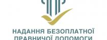 і