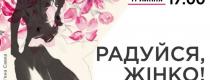 бібліотека