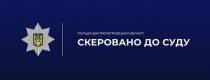 наркотики