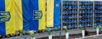 Дошка пам’яті полеглих Героїв