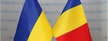 румунія