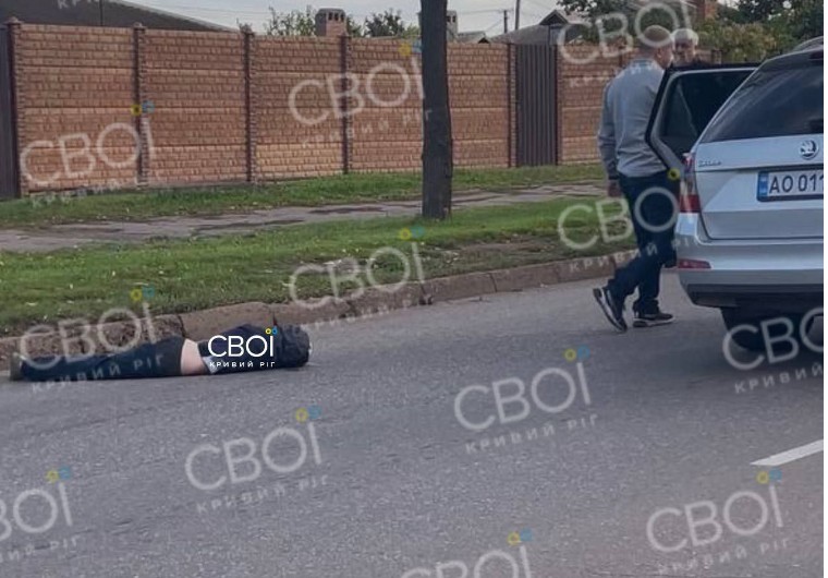 дтп