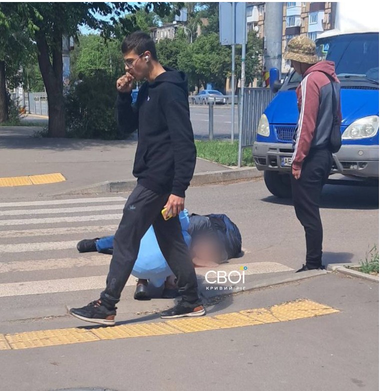 дтп