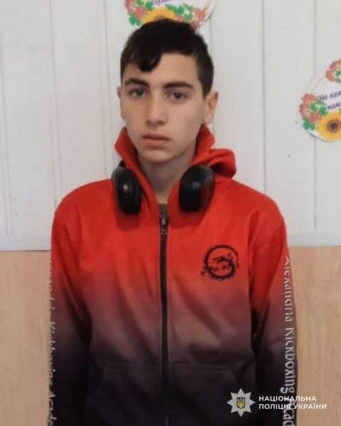 п