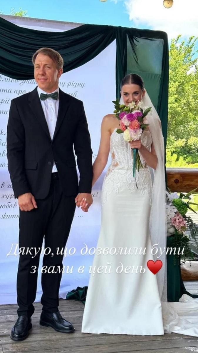 семья