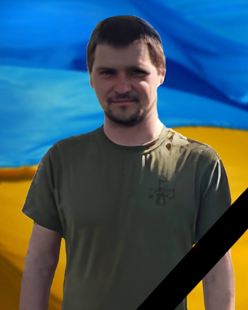 о