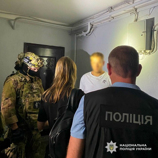 викрадачі