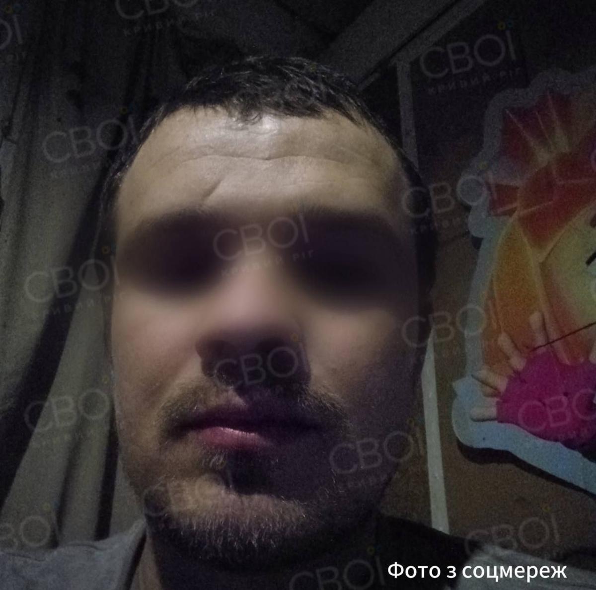 е