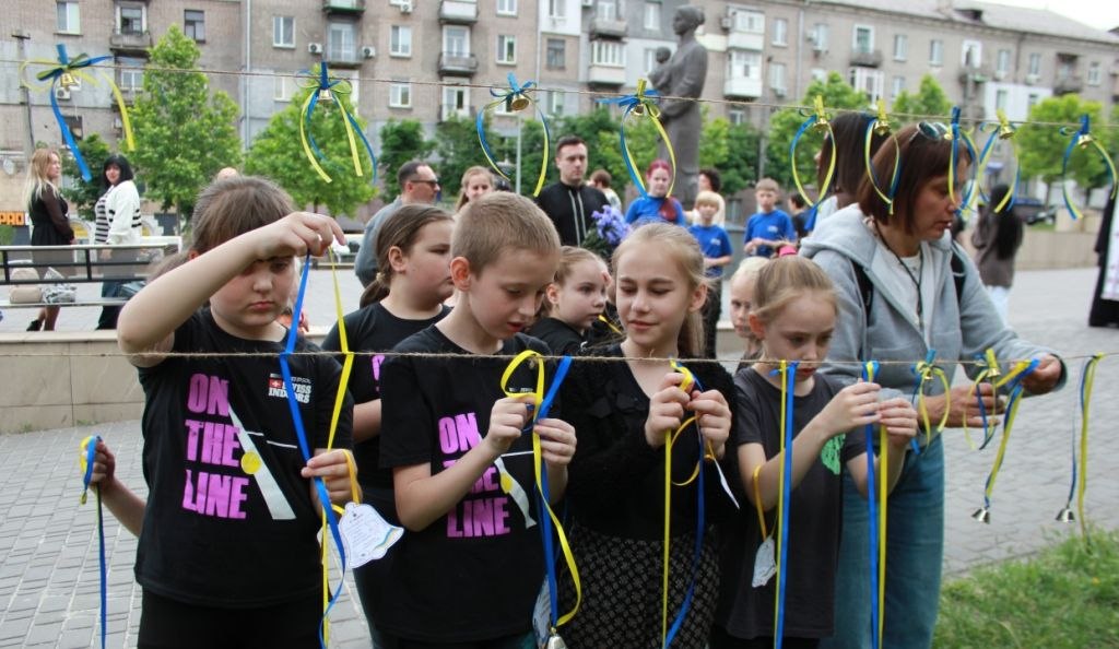 і