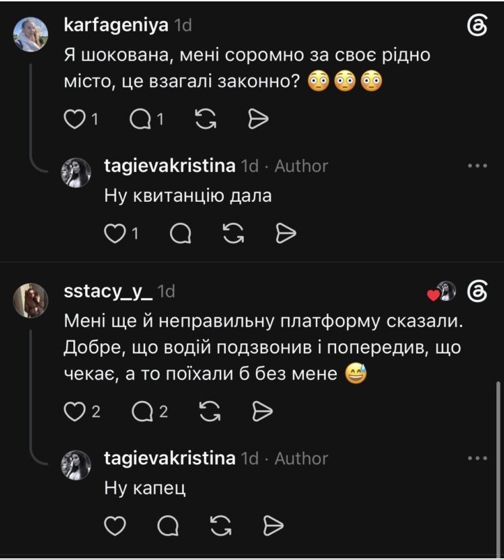 р