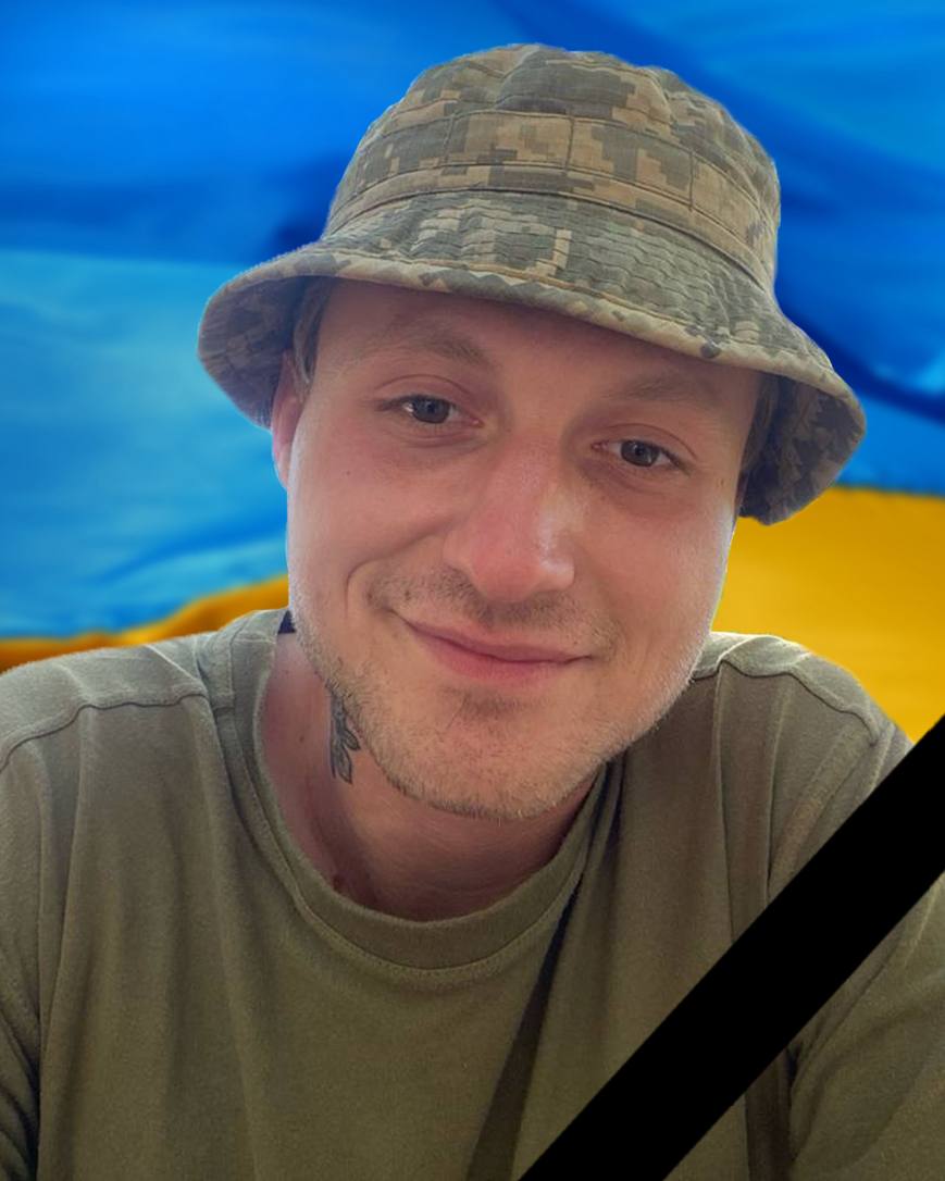 п