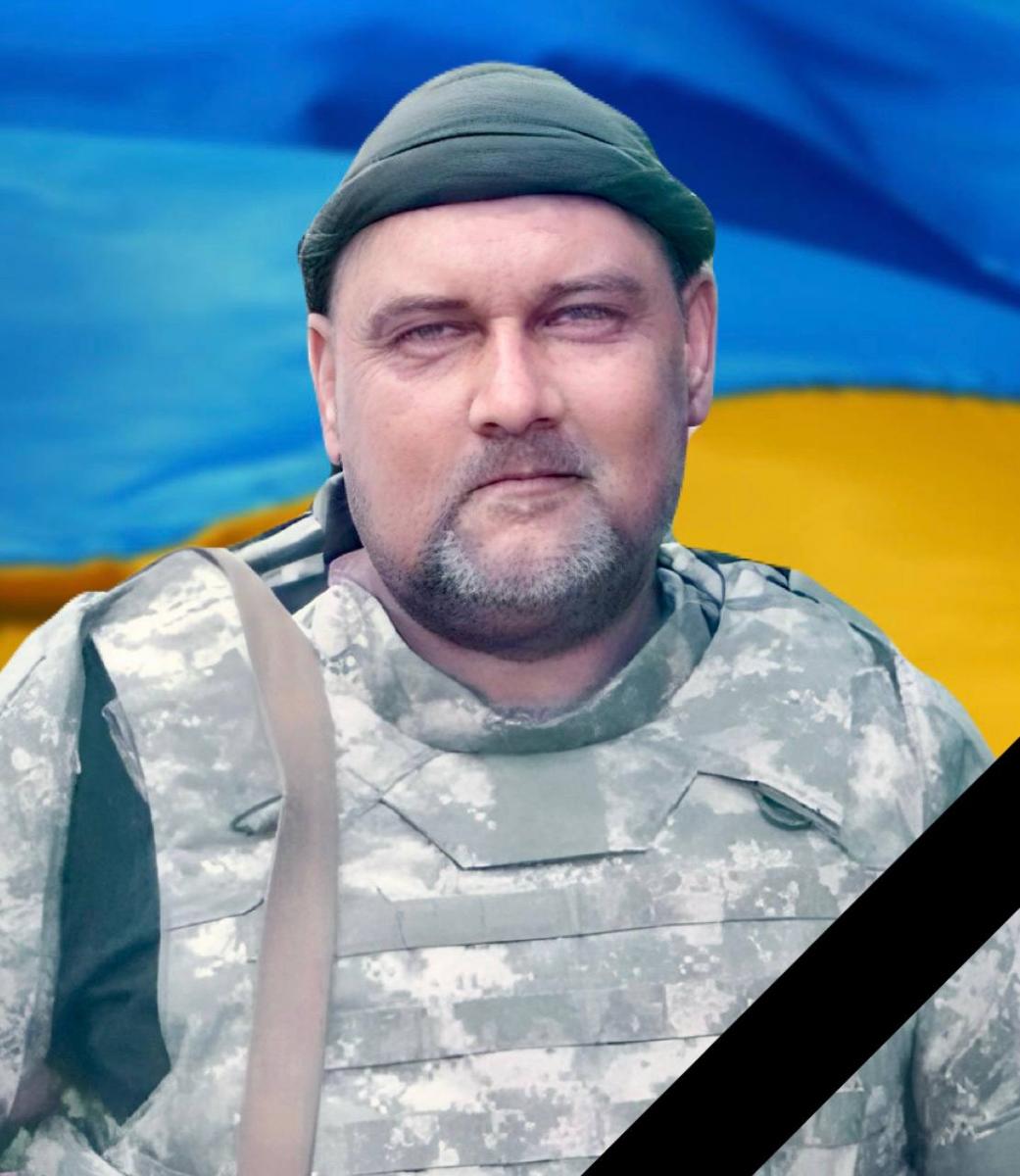 в