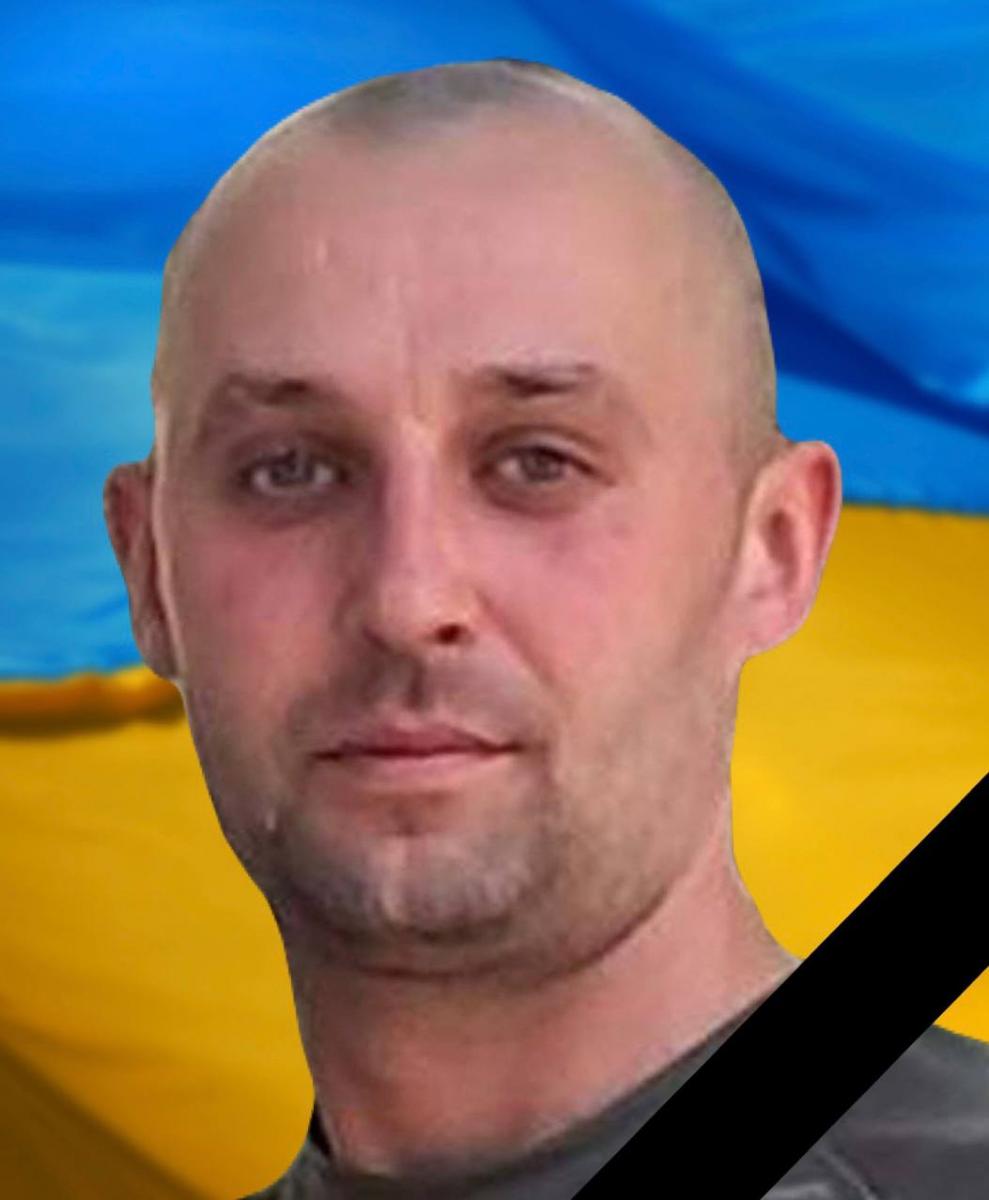 і