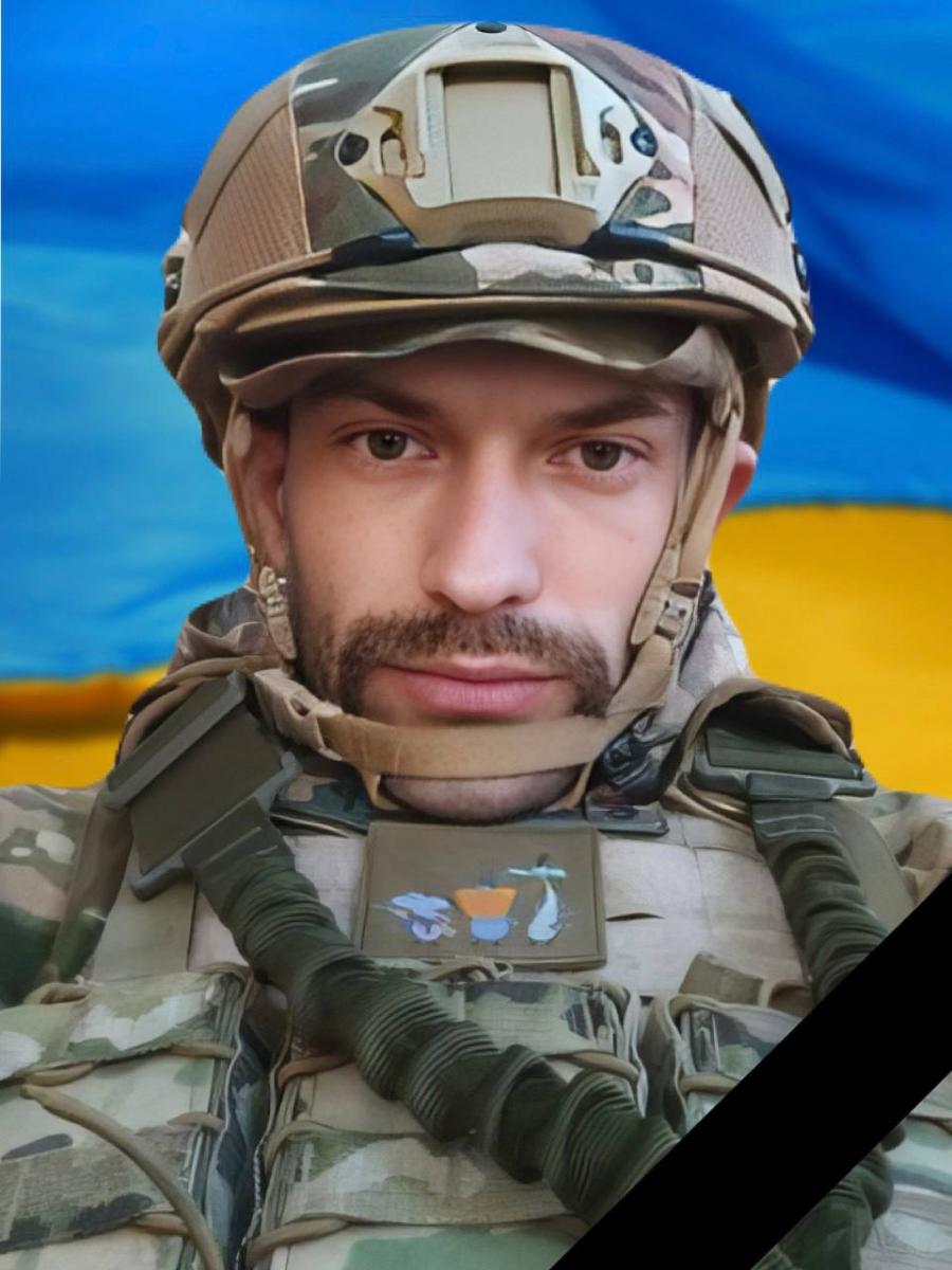 і