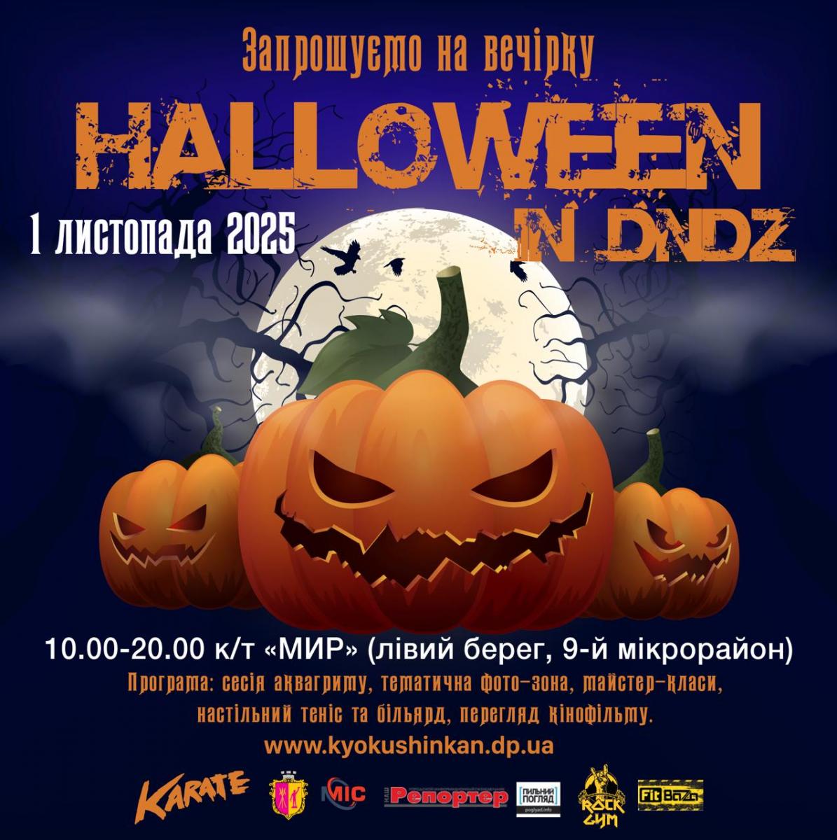в