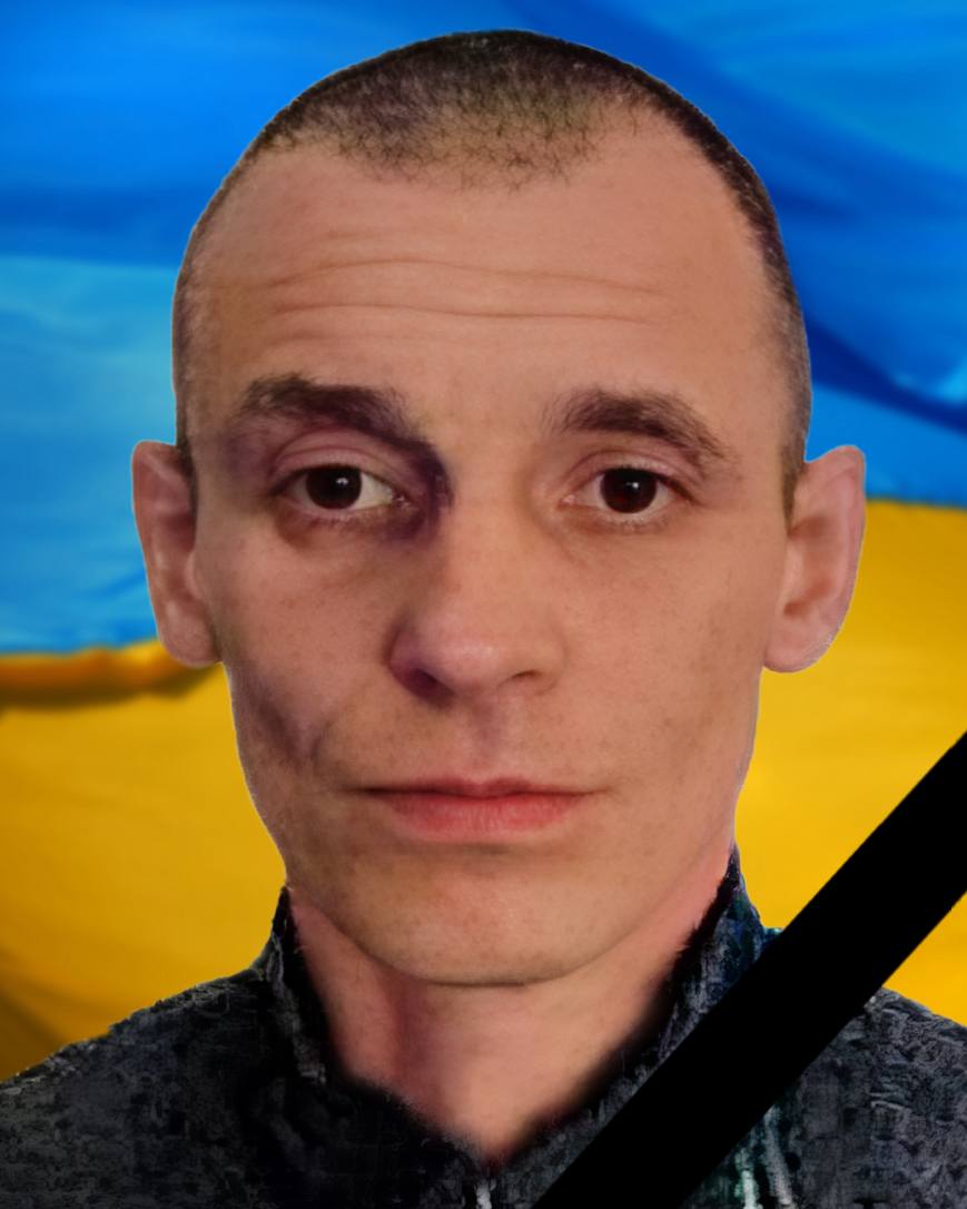 а