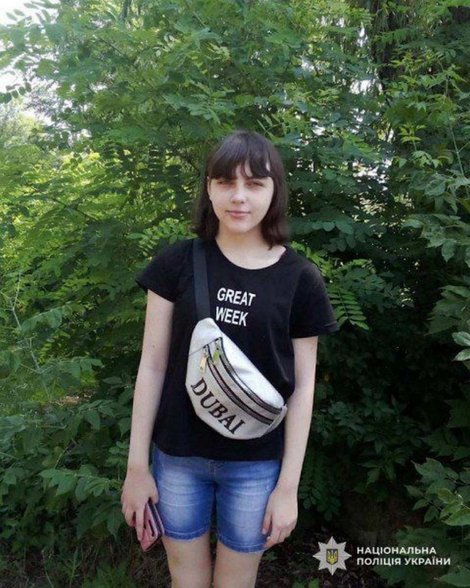 ч