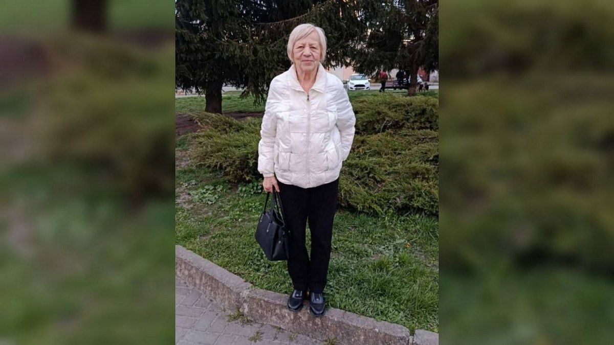 розшук