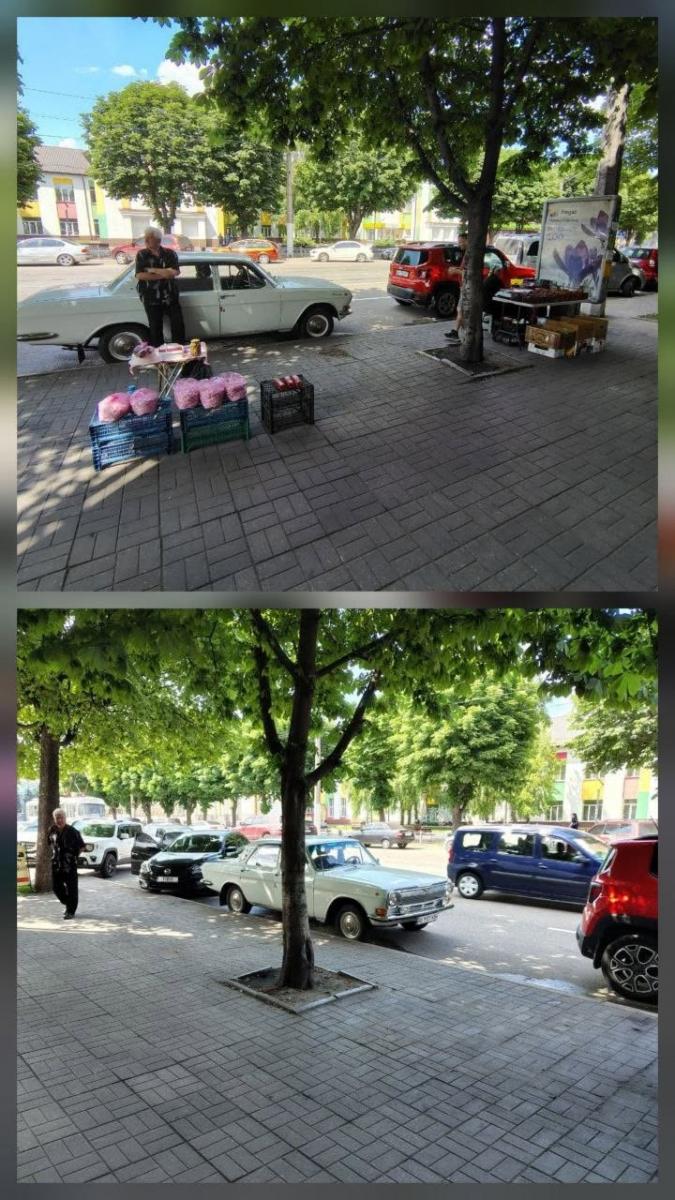 ы
