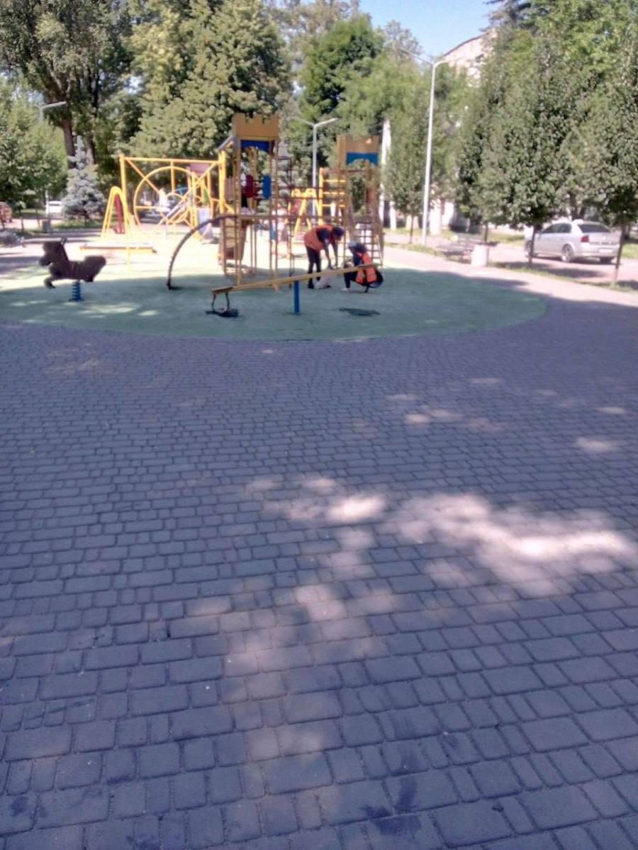 е