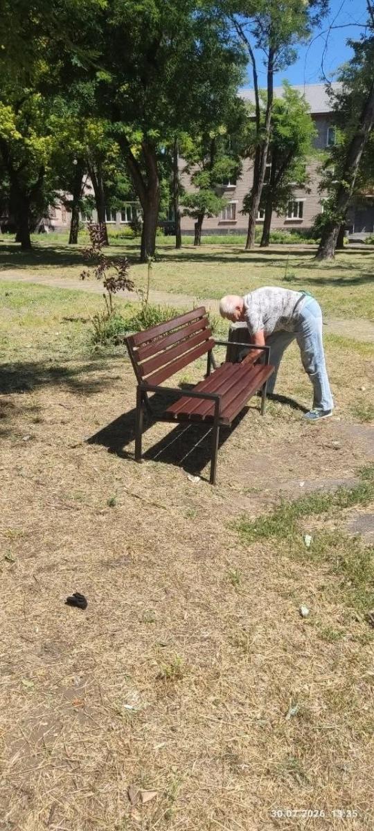 в