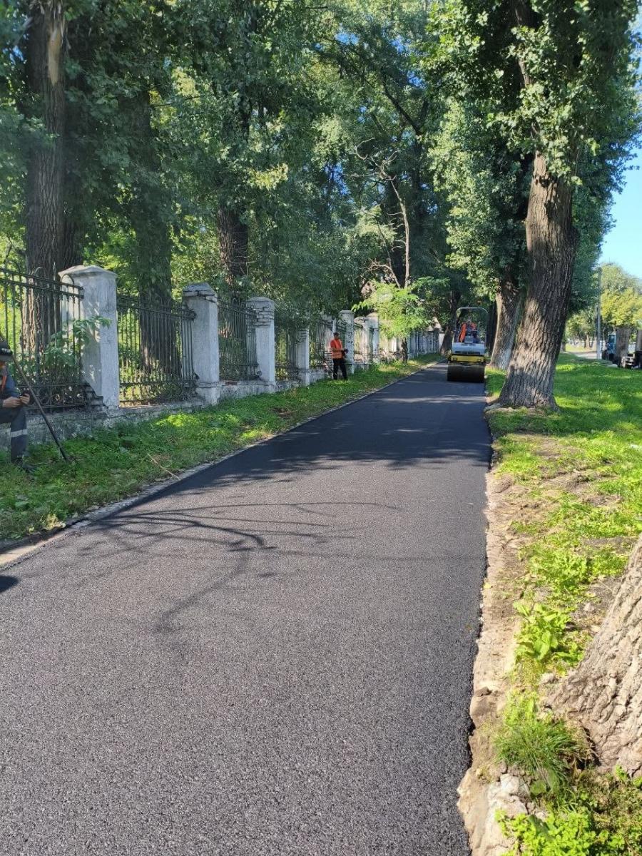 город
