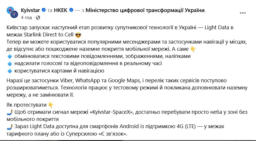 л