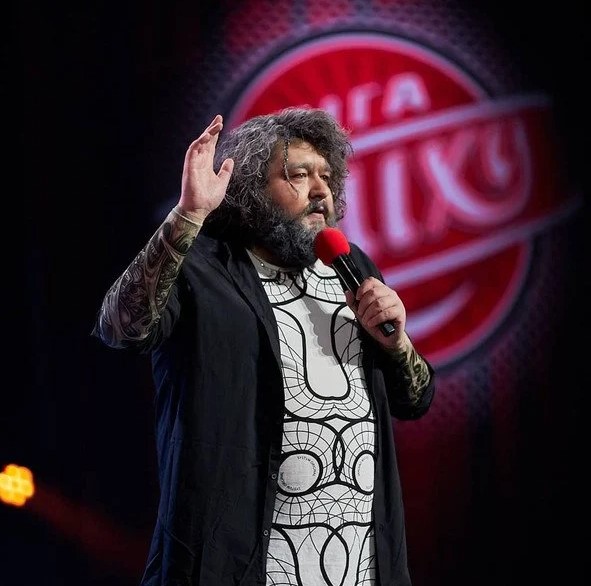 скрин