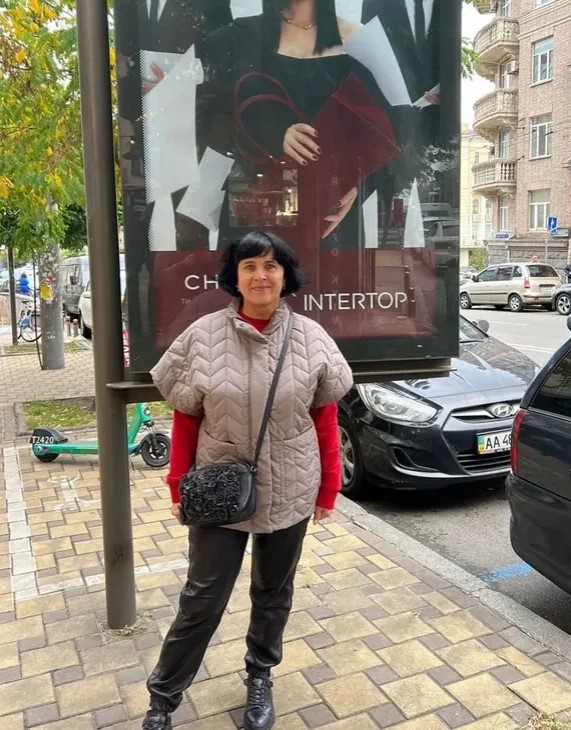 скрин