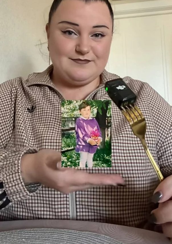 скрин