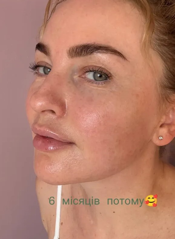скрин