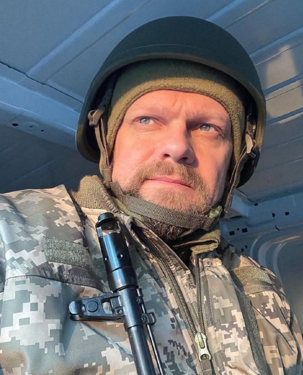скрин
