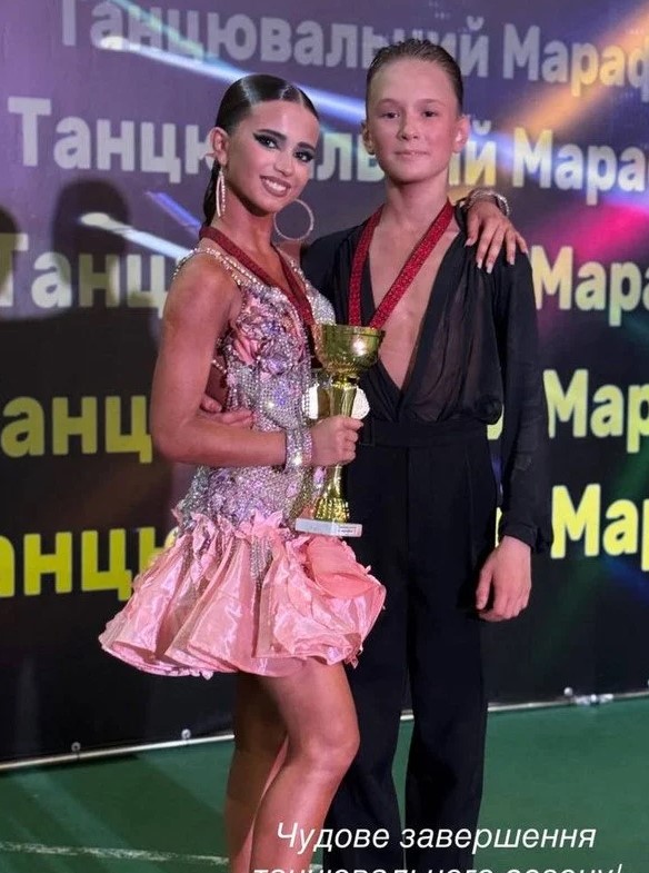 скрин