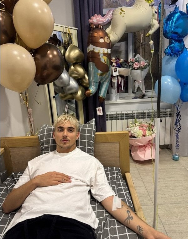 скрин