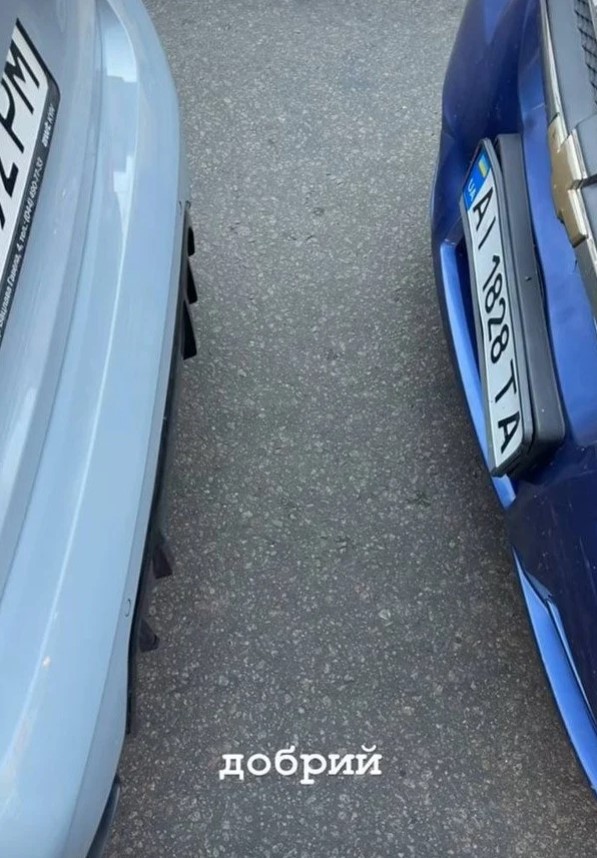 скрин