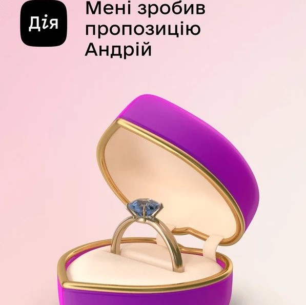 скрин