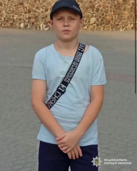 в