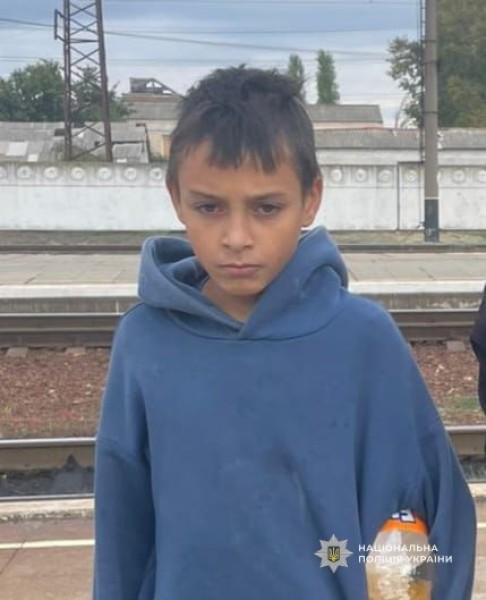 в