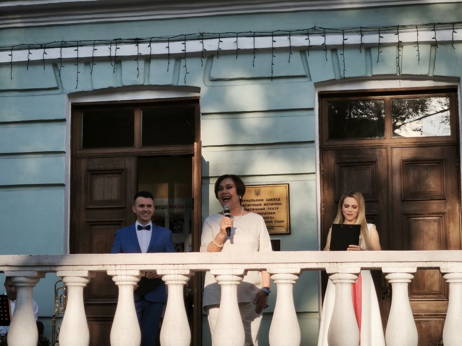 скрин