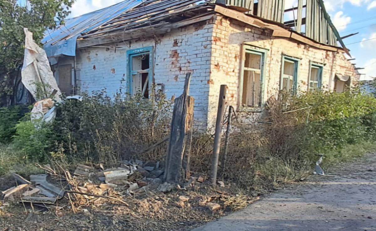 війна
