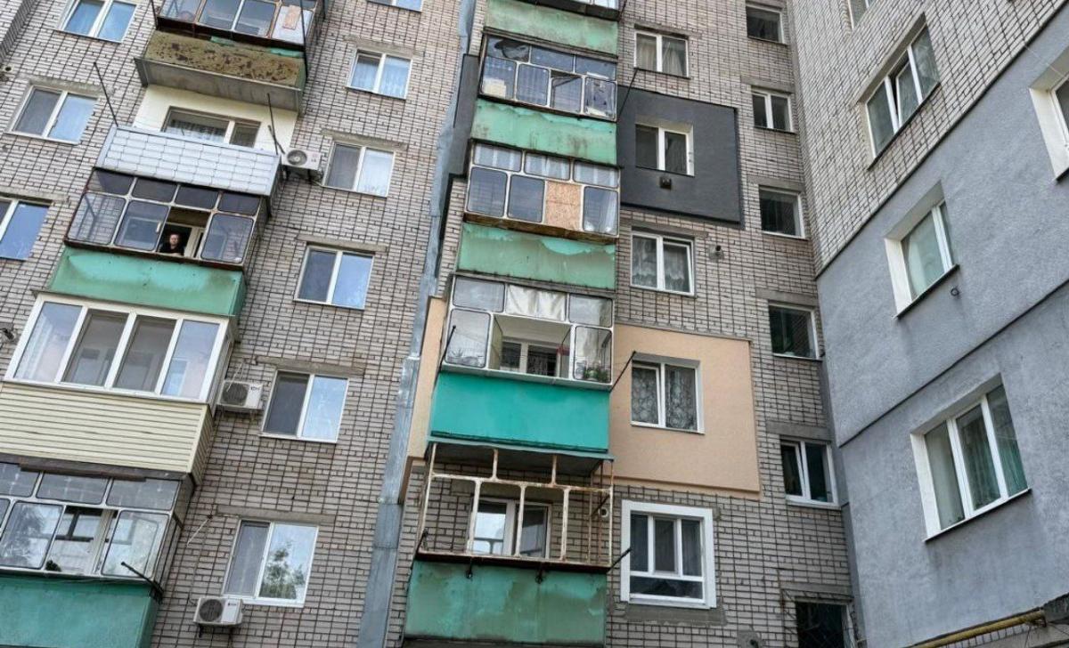 війна