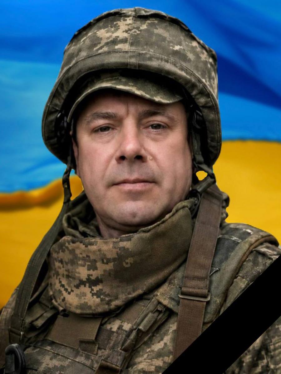 війна