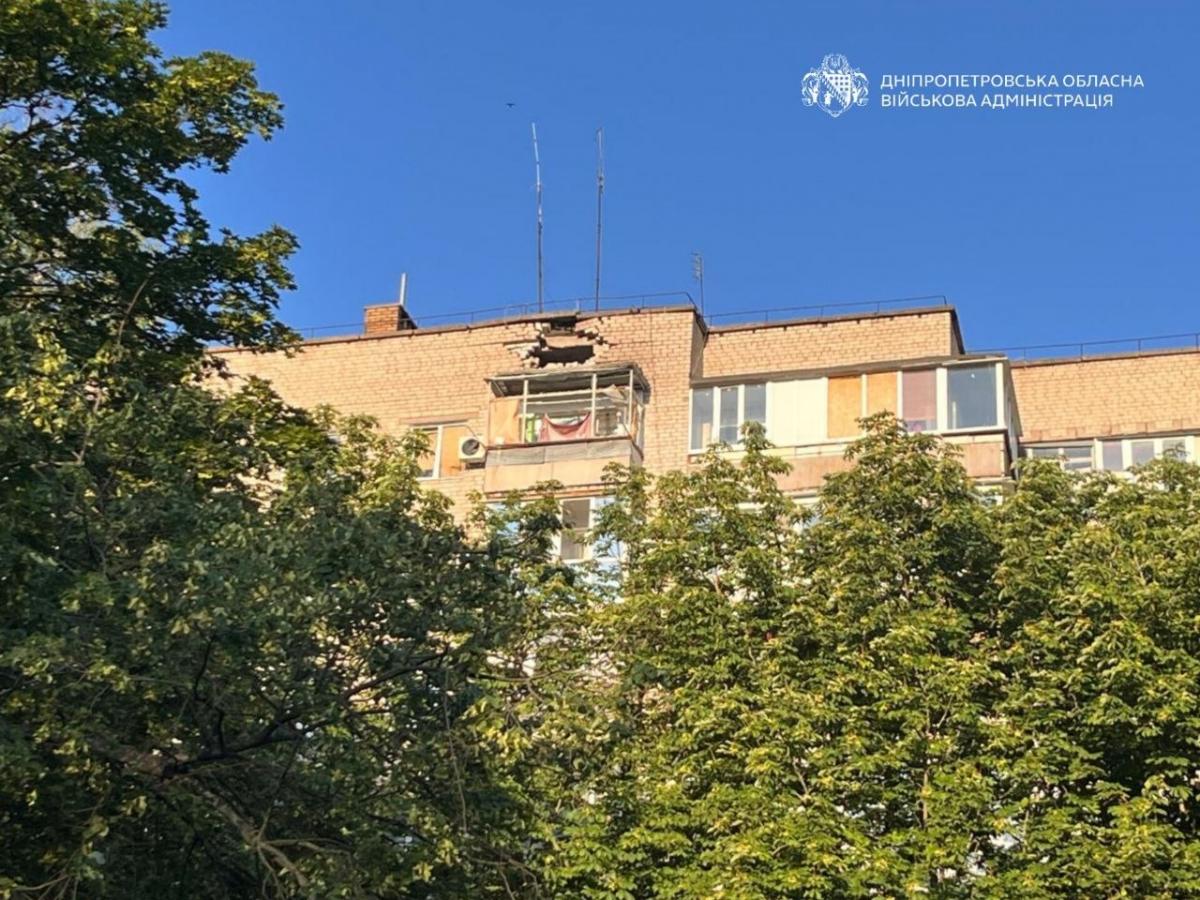 війна