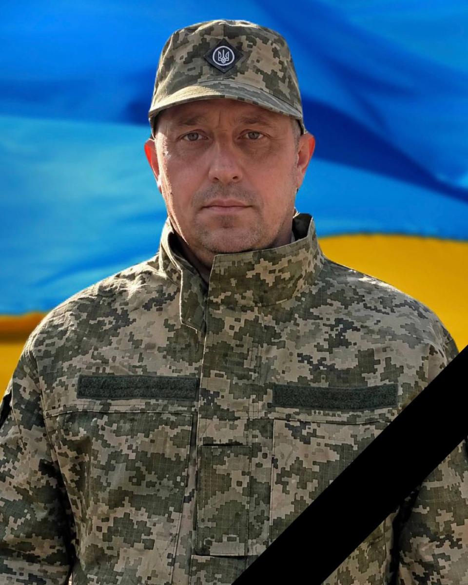 війна