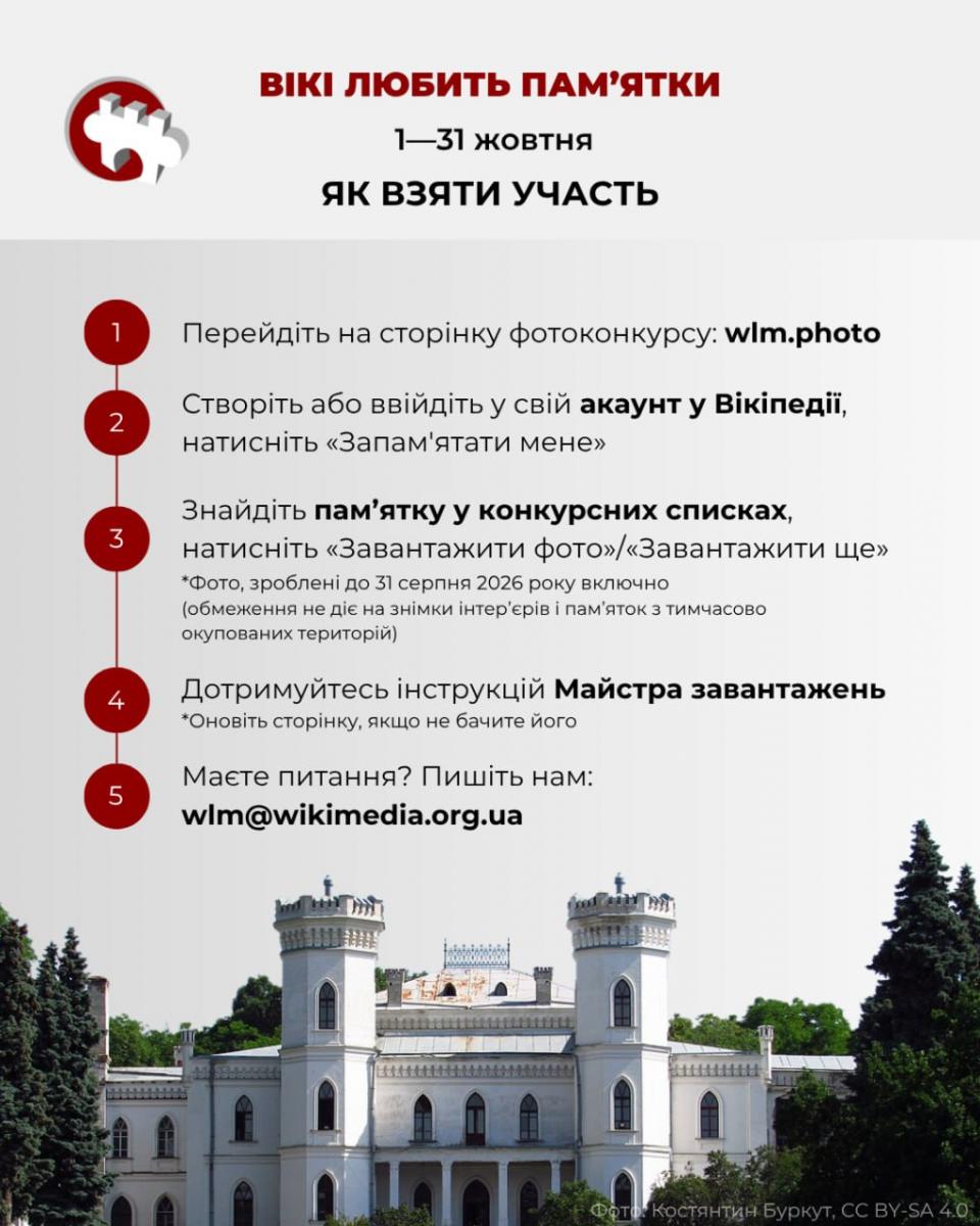 і